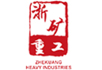 香港澳六宝典全年资料