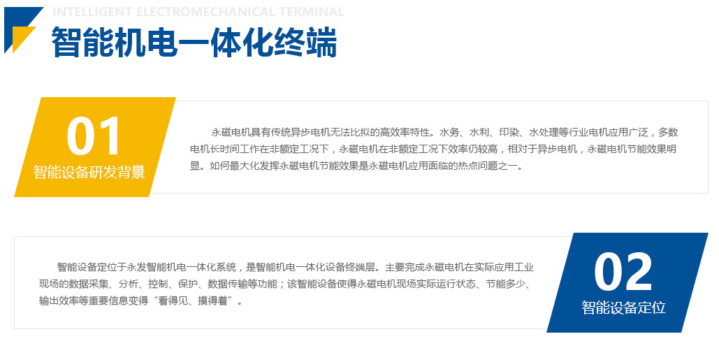 香港澳六宝典全年资料
