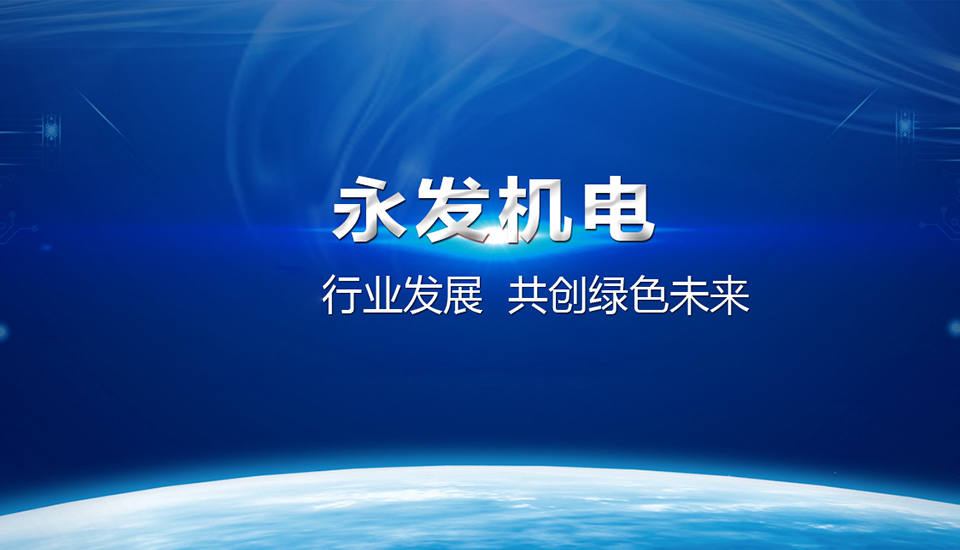 香港澳六宝典全年资料